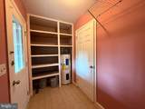 208 Harford Road - Photo 16