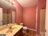 208 Harford Road - Photo 17