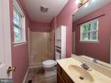 208 Harford Road - Photo 31