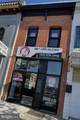 4813-B Eastern Avenue - Photo 1