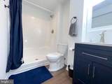 4122 Birch Drive - Photo 25