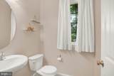 161 Walden Way - Photo 12