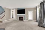 161 Walden Way - Photo 22