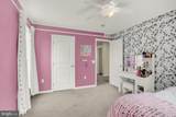 161 Walden Way - Photo 30