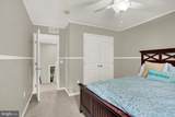 161 Walden Way - Photo 32