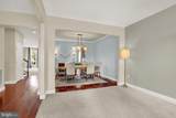 161 Walden Way - Photo 8