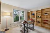 20547 Ringold Drive - Photo 15