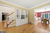 102 Julie Court - Photo 26