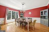 102 Julie Court - Photo 27