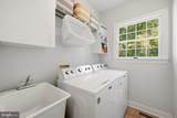 102 Julie Court - Photo 43