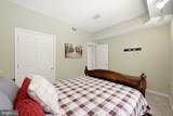 102 Julie Court - Photo 45