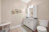 102 Julie Court - Photo 46