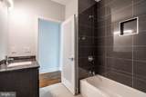 2603-00 Hagert Street - Photo 10