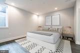2603-00 Hagert Street - Photo 11