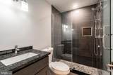 2603-00 Hagert Street - Photo 14