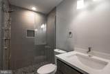 2603-00 Hagert Street - Photo 17