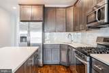 2603-00 Hagert Street - Photo 5