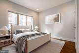 2603-00 Hagert Street - Photo 8