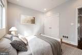2603-00 Hagert Street - Photo 9