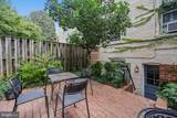 1528 34TH Street - Photo 15