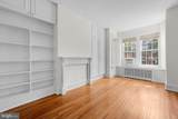 1528 34TH Street - Photo 18