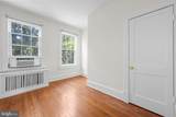 1528 34TH Street - Photo 34