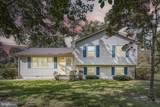 1247 S Glebe Rd - Photo 1