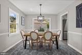 1247 S Glebe Rd - Photo 12