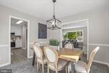 1247 S Glebe Rd - Photo 14