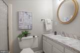 1247 S Glebe Rd - Photo 27