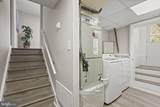 1247 S Glebe Rd - Photo 28