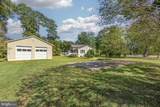 1247 S Glebe Rd - Photo 3