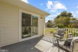 1247 S Glebe Rd - Photo 36