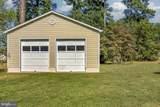 1247 S Glebe Rd - Photo 40