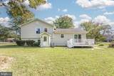 1247 S Glebe Rd - Photo 42