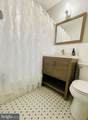 5112 Macarthur Boulevard - Photo 7