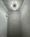 5112 Macarthur Boulevard - Photo 8