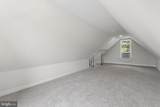 423 Broad Street - Photo 44