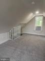 423 Broad Street - Photo 49