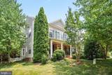 21565 Center Point Circle - Photo 1