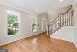 21565 Center Point Circle - Photo 11