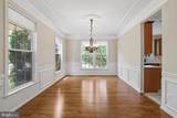 21565 Center Point Circle - Photo 12