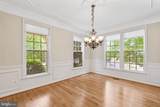 21565 Center Point Circle - Photo 13