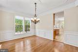 21565 Center Point Circle - Photo 14
