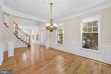 21565 Center Point Circle - Photo 15