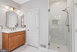 21565 Center Point Circle - Photo 33