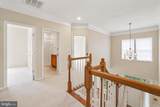 21565 Center Point Circle - Photo 38
