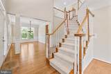21565 Center Point Circle - Photo 9