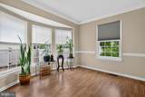 11 Marcy Court - Photo 11