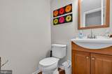 11 Marcy Court - Photo 20
